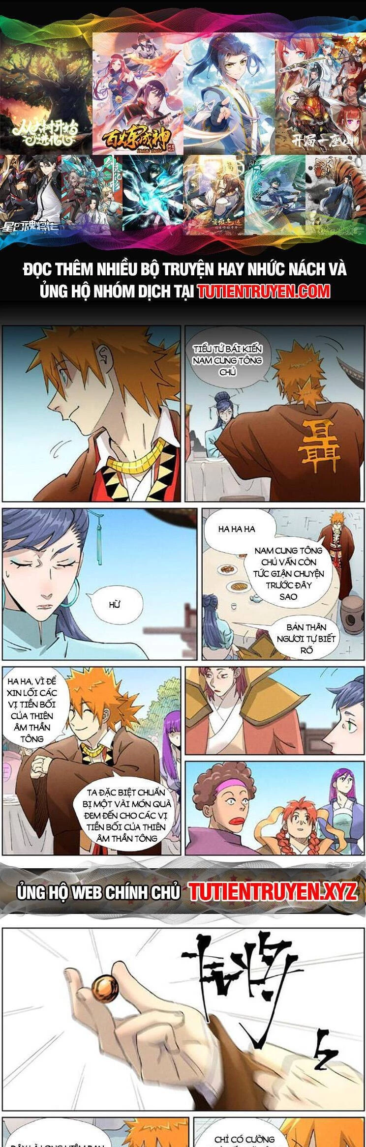 Yêu Thần Ký Chapter 540 - Trang 4