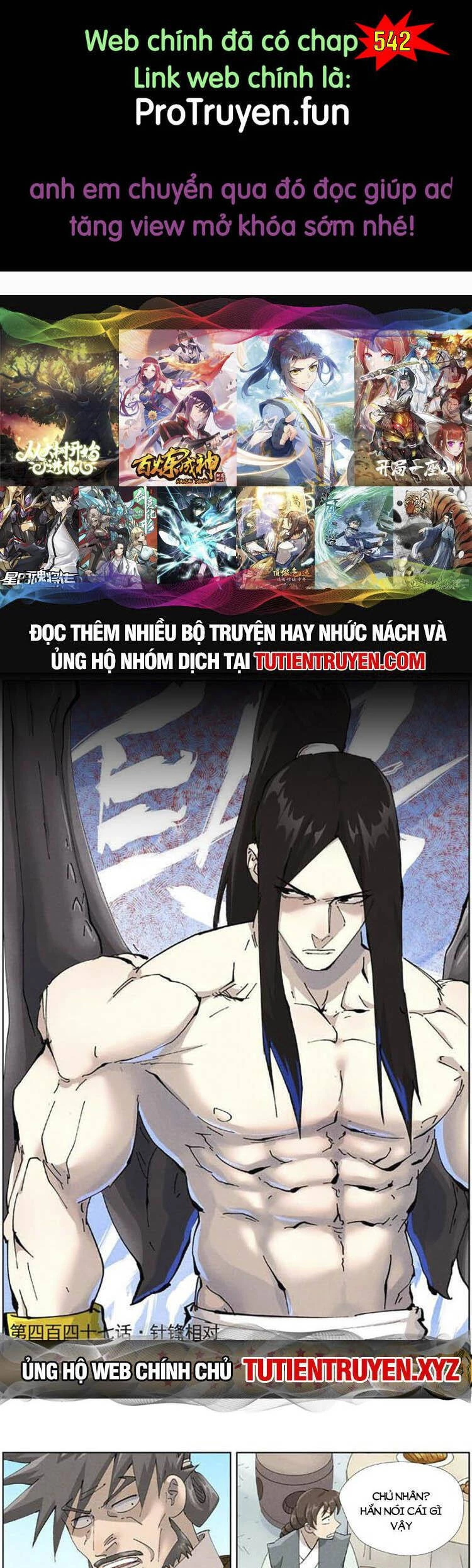 Yêu Thần Ký Chapter 541 - Trang 4