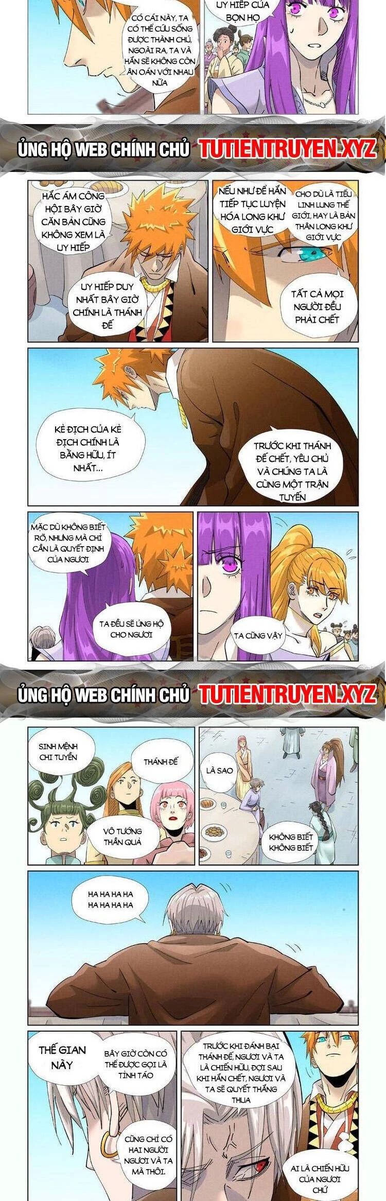 Yêu Thần Ký Chapter 543 - Trang 4