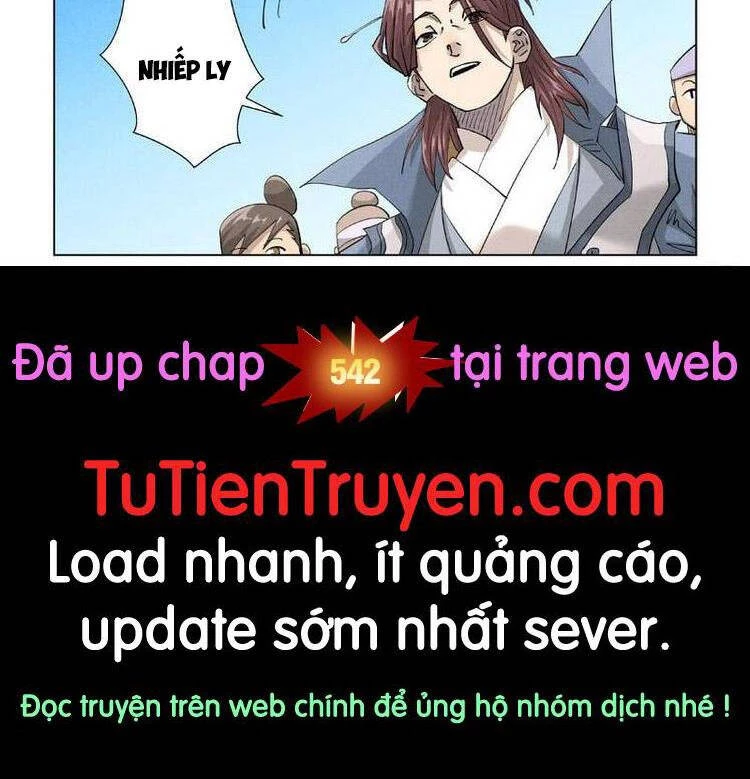 Yêu Thần Ký Chapter 543 - Trang 4