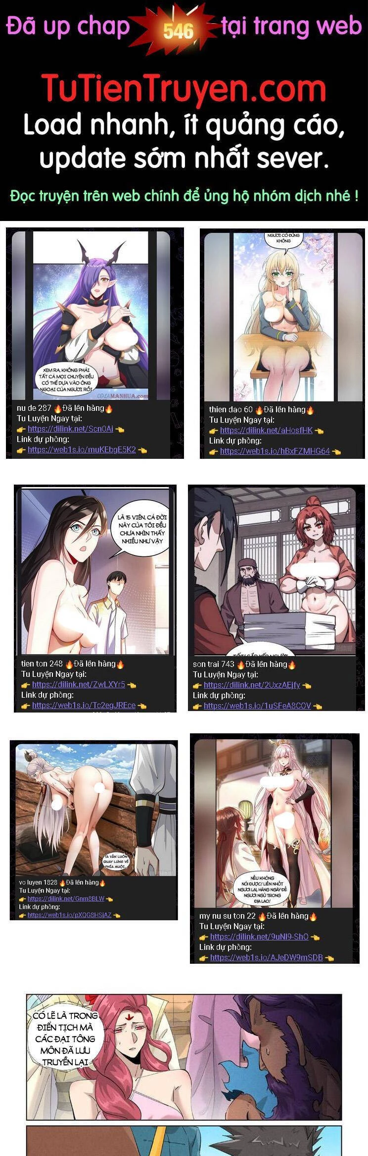 Yêu Thần Ký Chapter 545 - Next Chapter 546