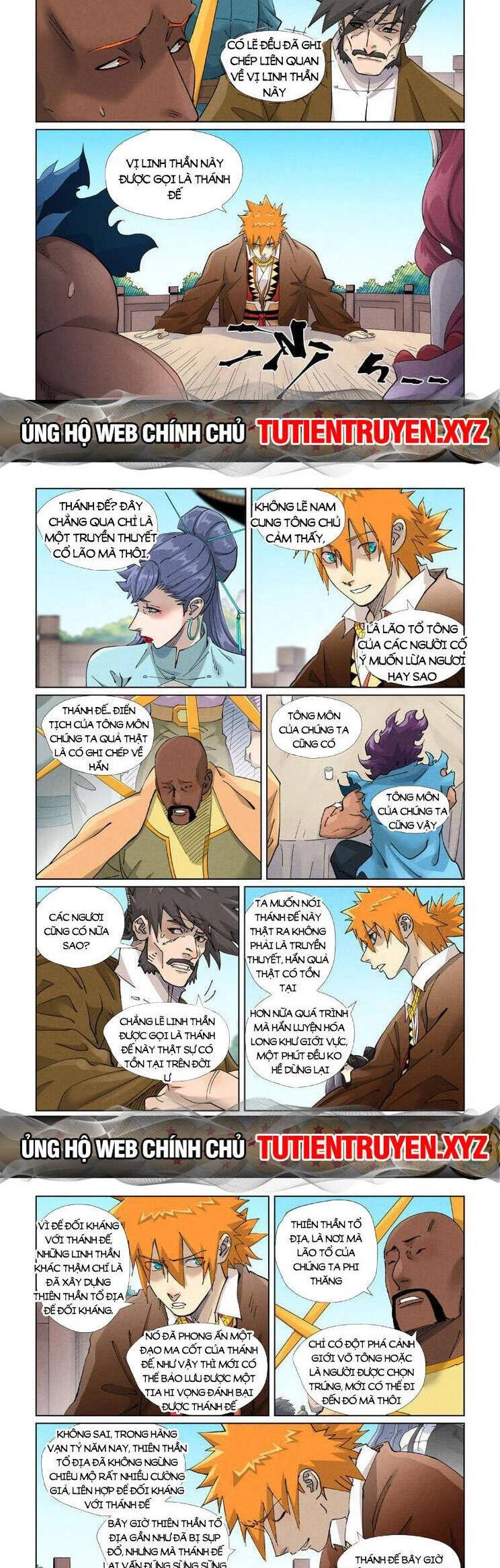 Yêu Thần Ký Chapter 545 - Next Chapter 546