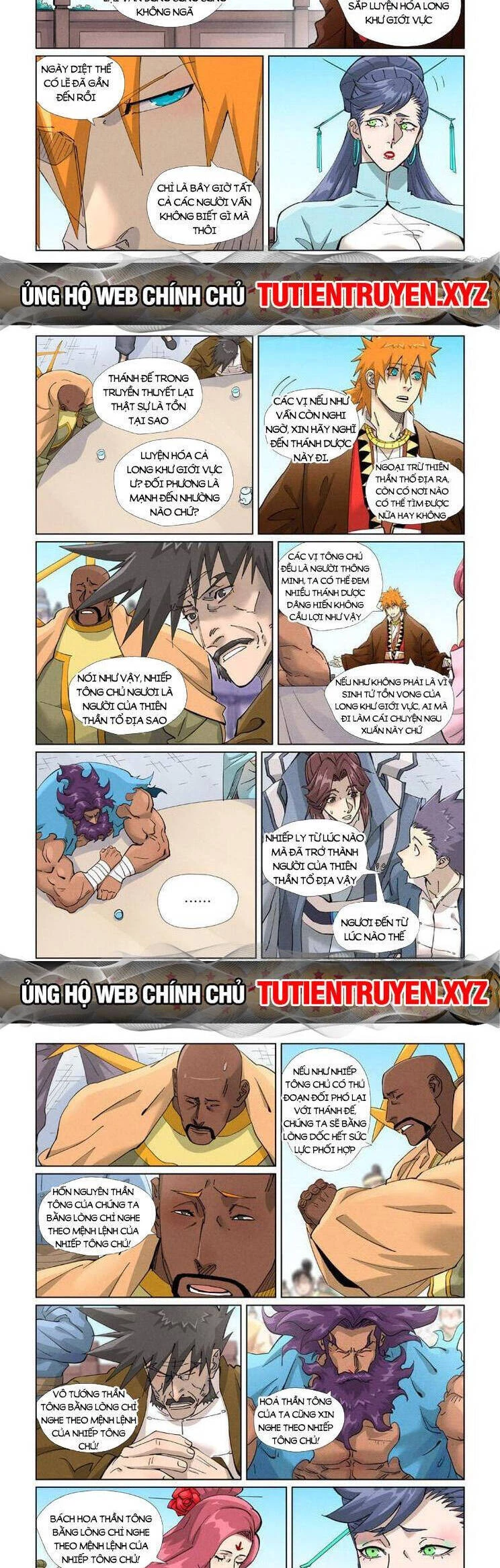 Yêu Thần Ký Chapter 545 - Next Chapter 546