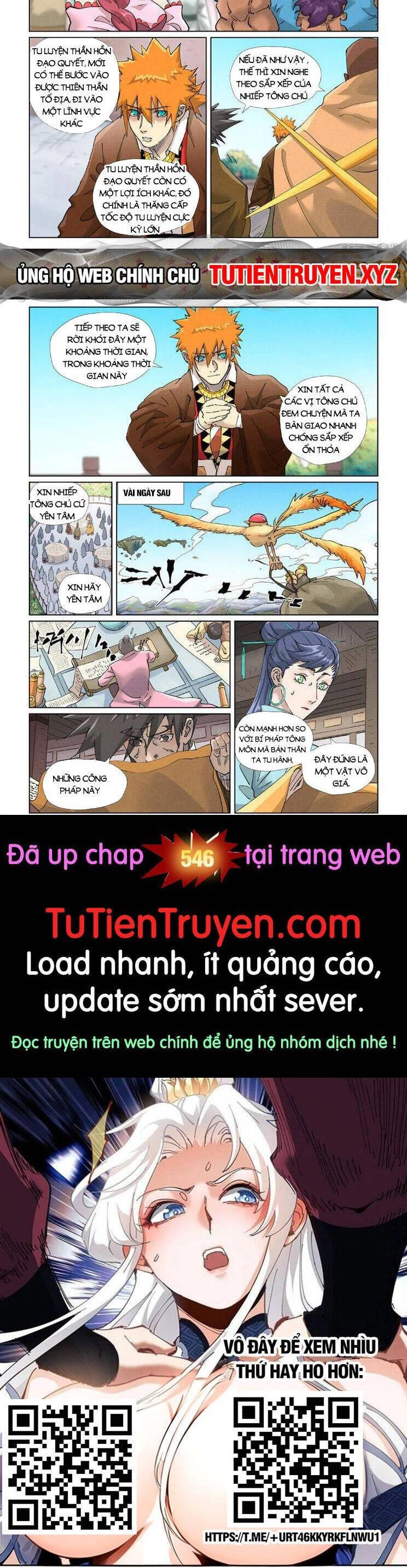 Yêu Thần Ký Chapter 545 - Next Chapter 546