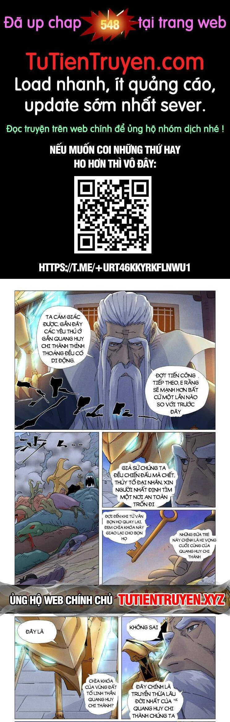 Yêu Thần Ký Chapter 547 - Next Chapter 548