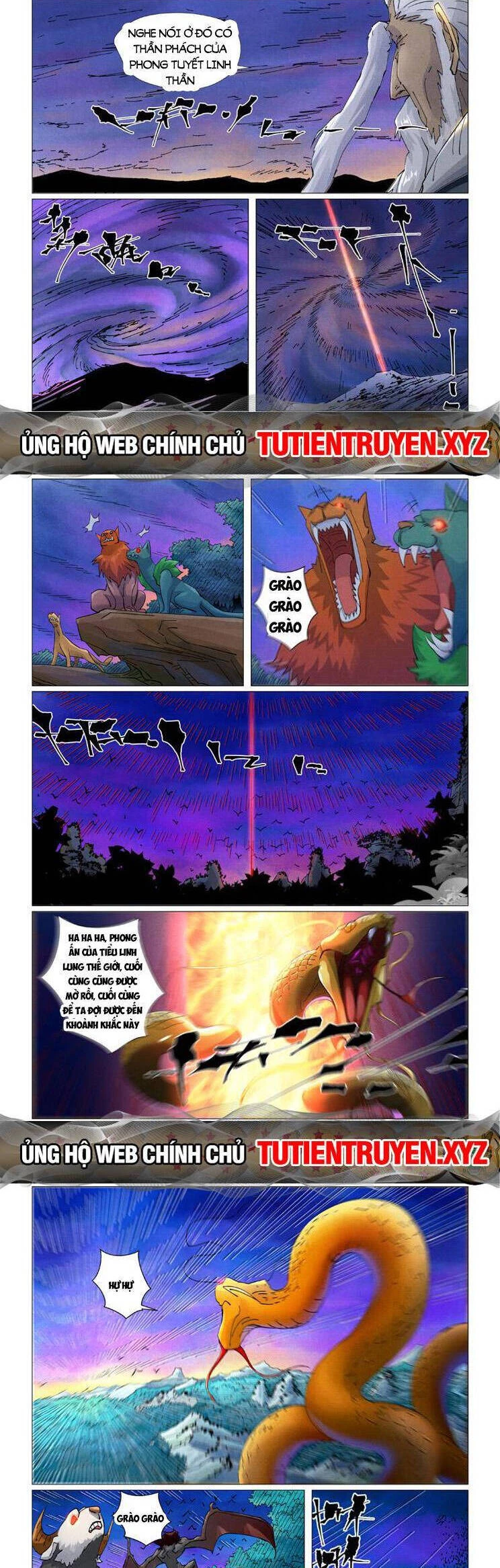 Yêu Thần Ký Chapter 547 - Next Chapter 548