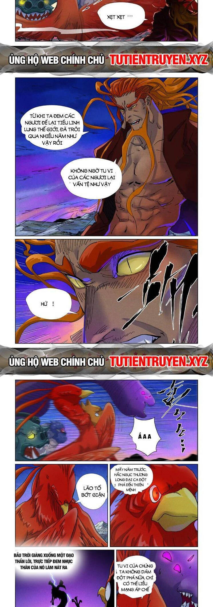 Yêu Thần Ký Chapter 547 - Next Chapter 548
