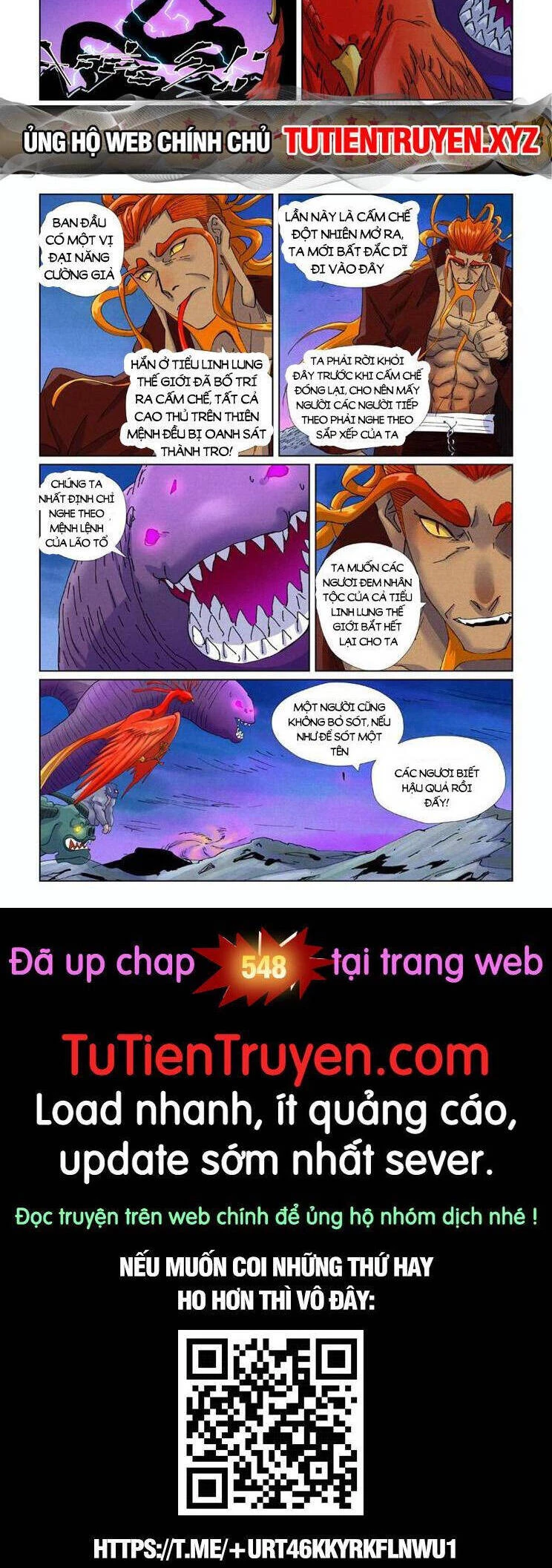 Yêu Thần Ký Chapter 547 - Next Chapter 548