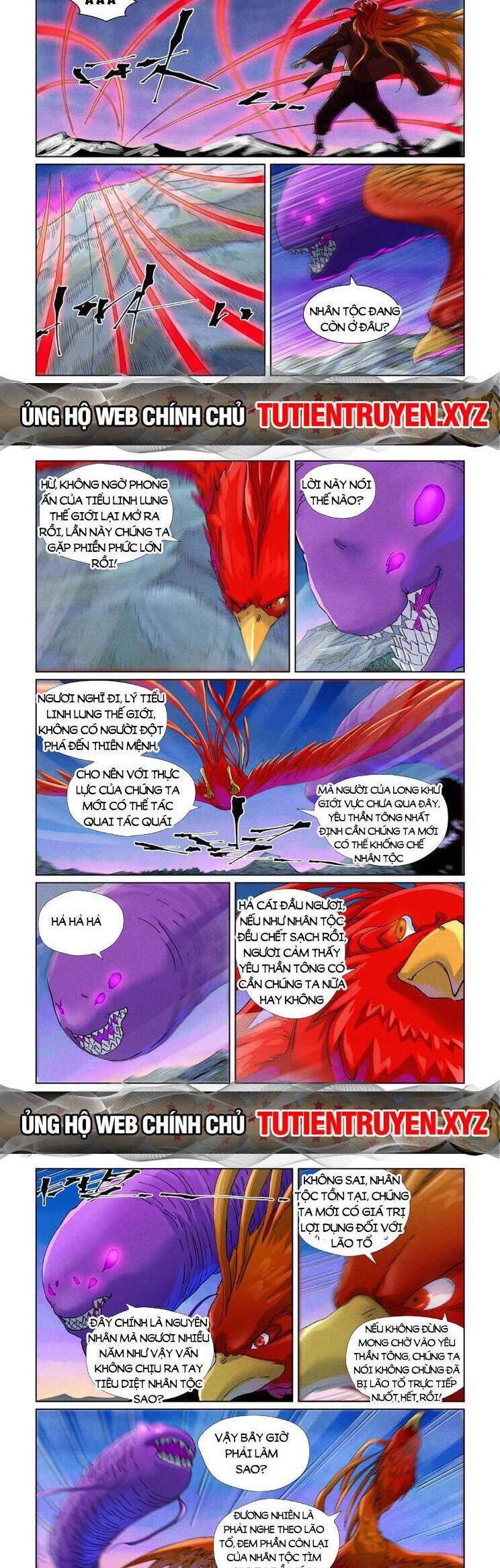 Yêu Thần Ký Chapter 548 - Trang 4