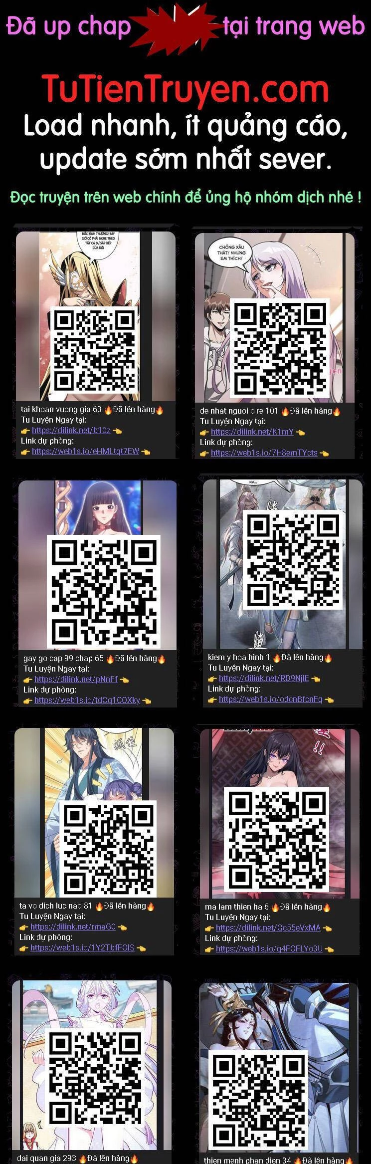 Yêu Thần Ký Chapter 549 - Trang 4