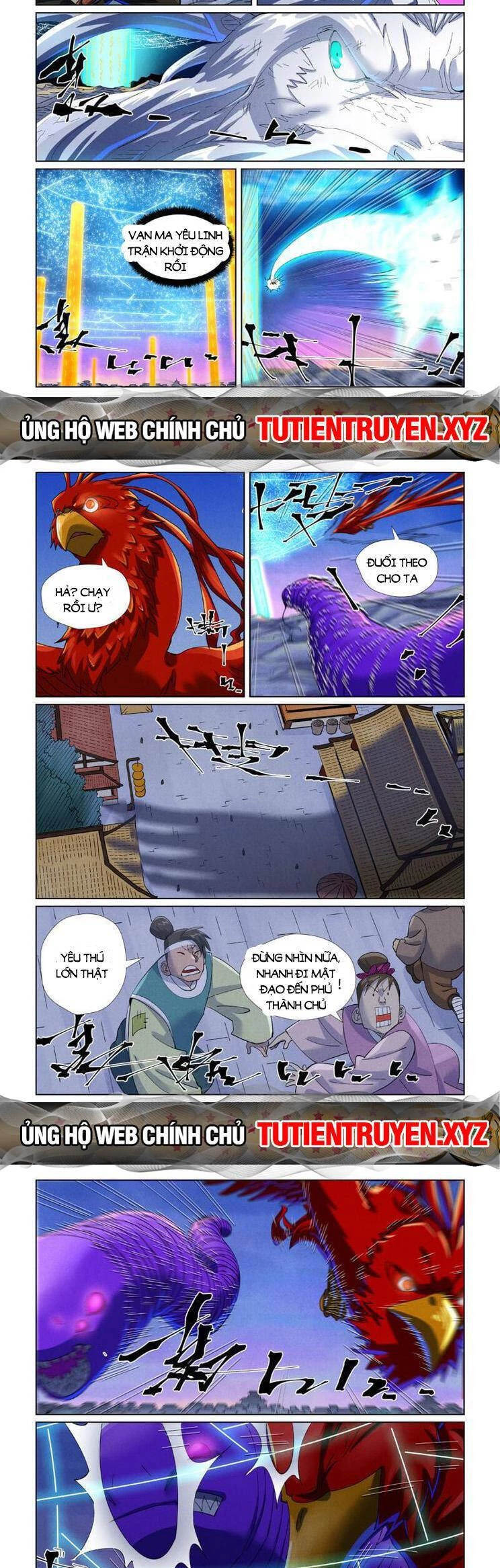 Yêu Thần Ký Chapter 549 - Trang 4