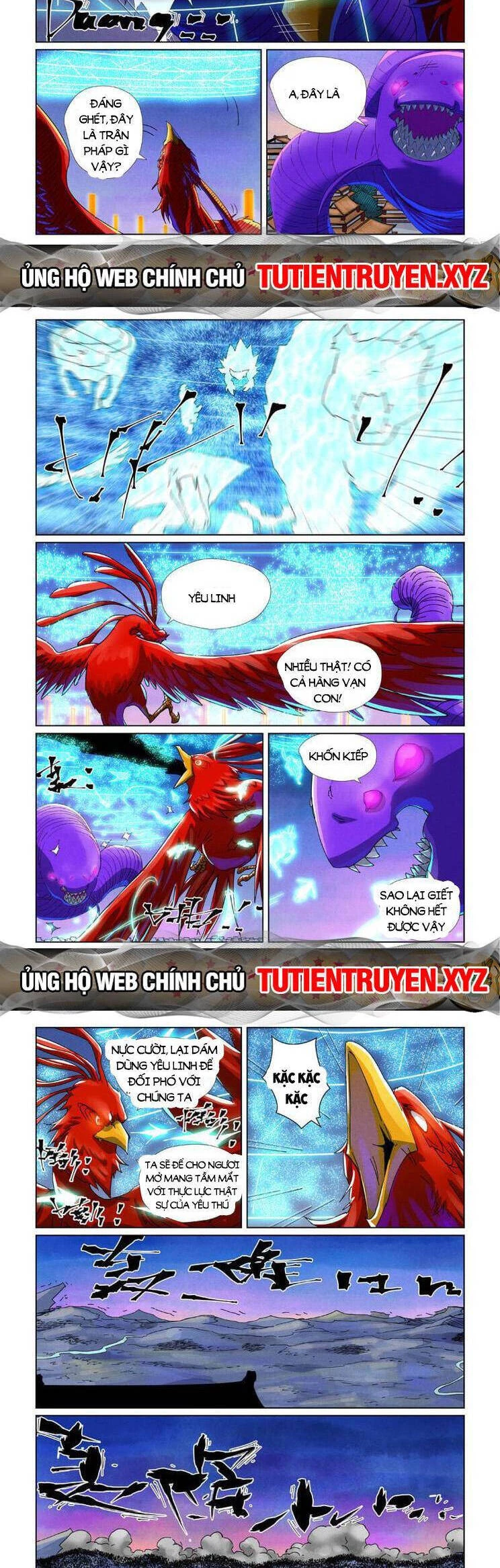 Yêu Thần Ký Chapter 549 - Trang 4