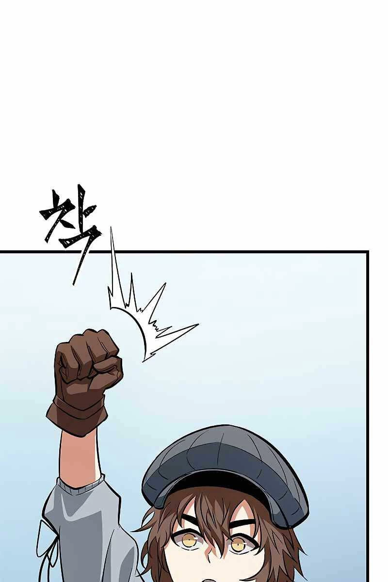 Gacha Vô Hạn Chapter 60 - Trang 4