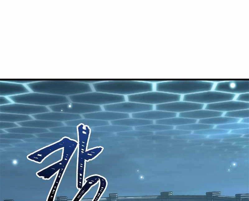 Gacha Vô Hạn Chapter 60 - Trang 4