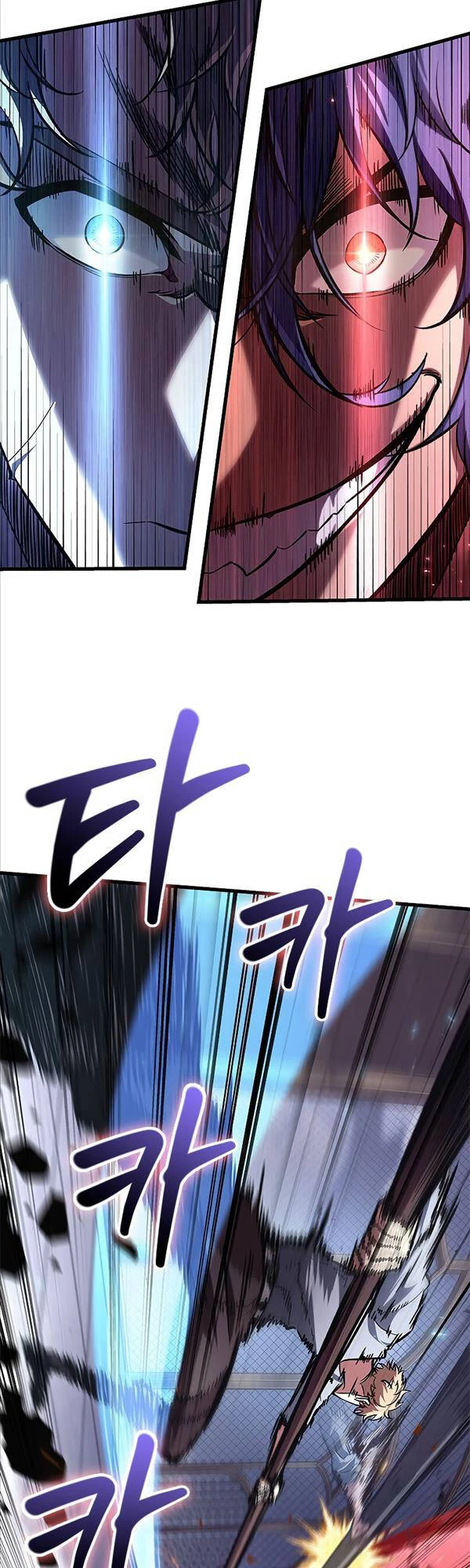 Gacha Vô Hạn Chapter 62 - Trang 4