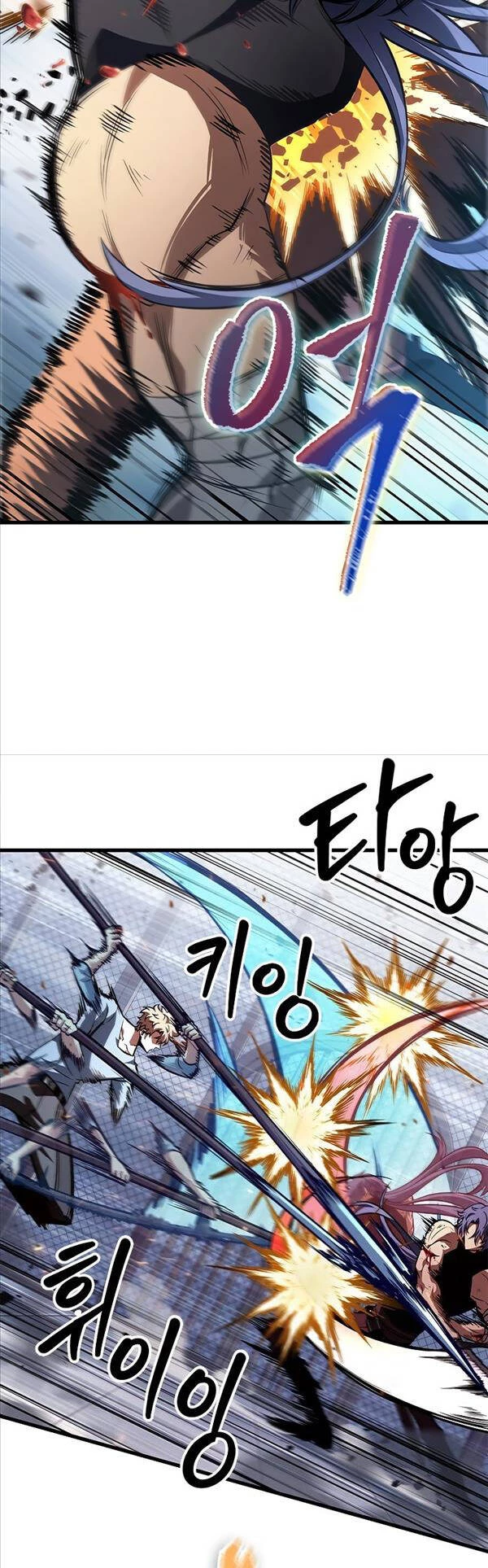 Gacha Vô Hạn Chapter 62 - Trang 4