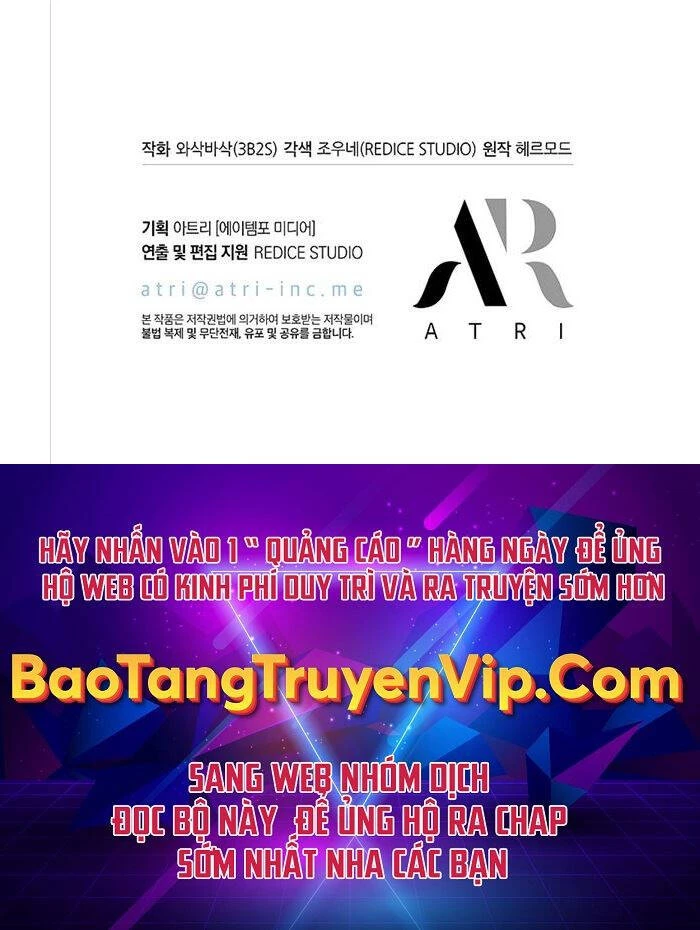 Gacha Vô Hạn Chapter 62 - Trang 4