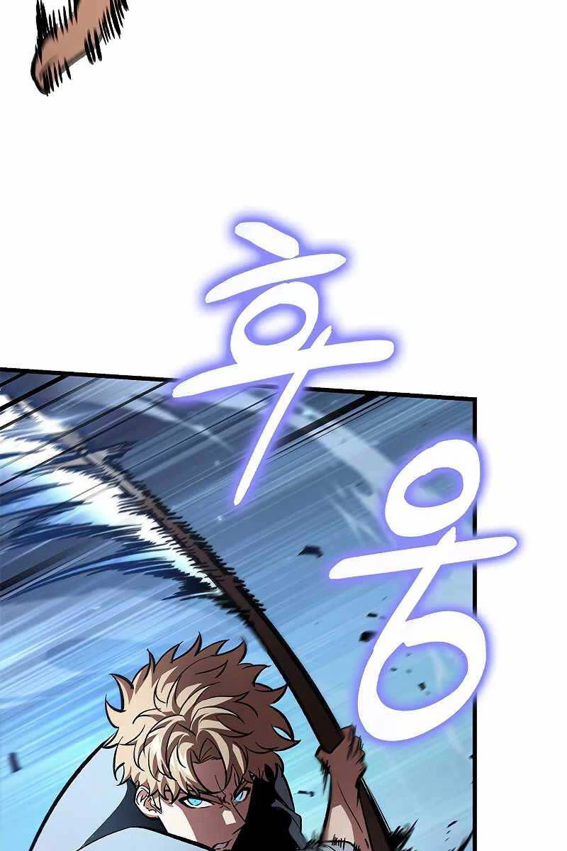 Gacha Vô Hạn Chapter 63 - Trang 2