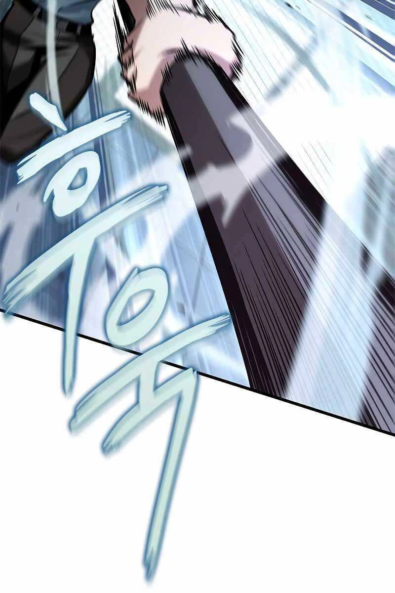 Gacha Vô Hạn Chapter 63 - Trang 2