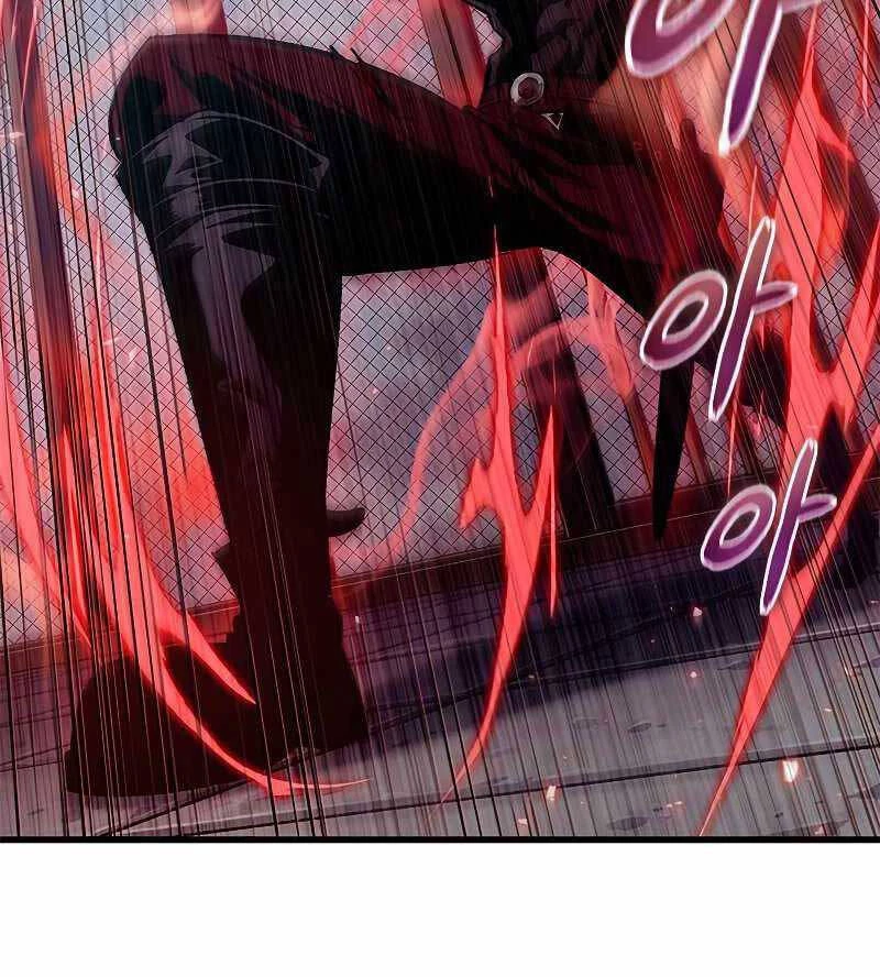 Gacha Vô Hạn Chapter 63 - Trang 2