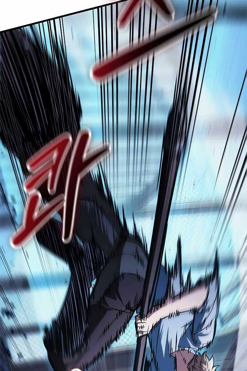 Gacha Vô Hạn Chapter 63 - Trang 2