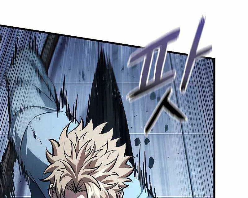 Gacha Vô Hạn Chapter 63 - Trang 2