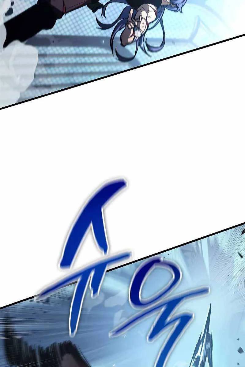 Gacha Vô Hạn Chapter 63 - Trang 2