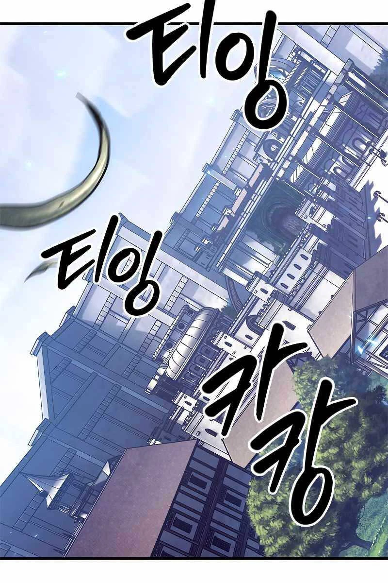 Gacha Vô Hạn Chapter 63 - Trang 2