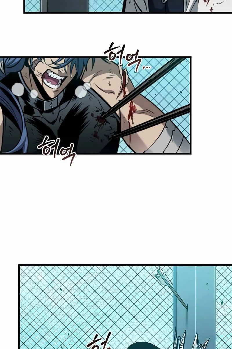 Gacha Vô Hạn Chapter 66 - Trang 4