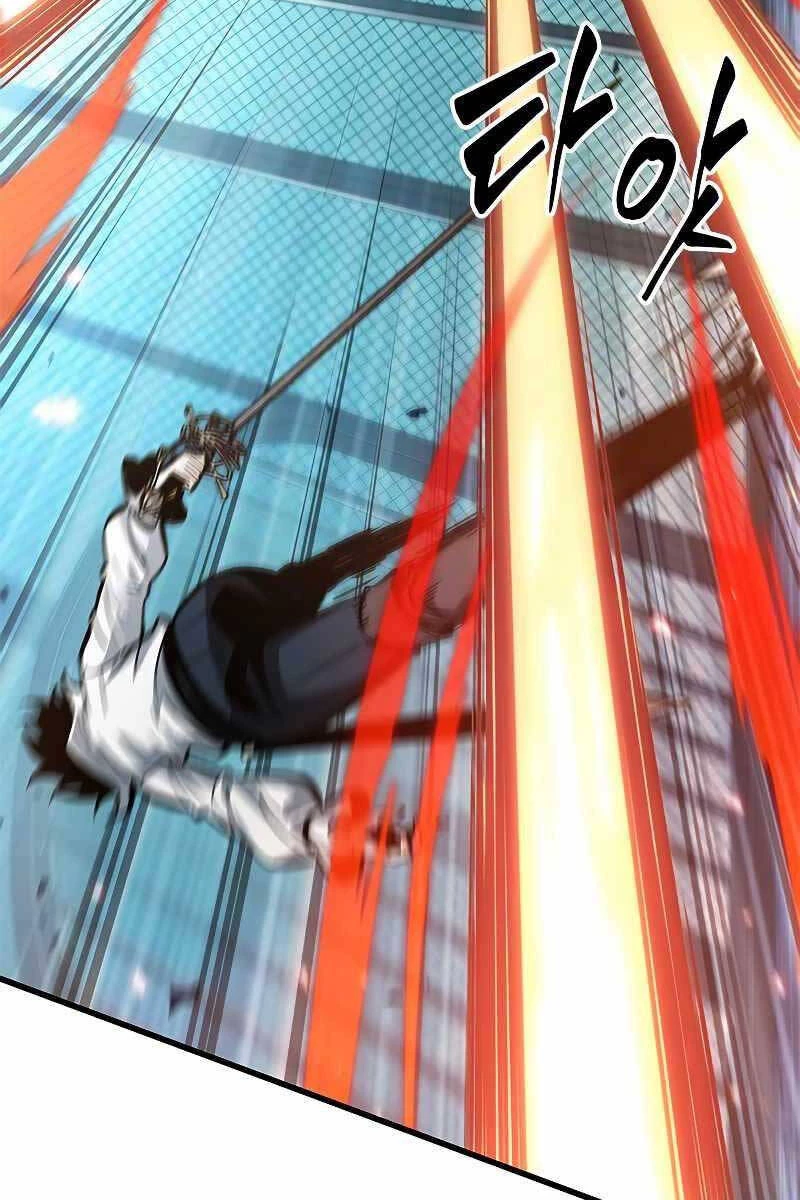 Gacha Vô Hạn Chapter 66 - Trang 4