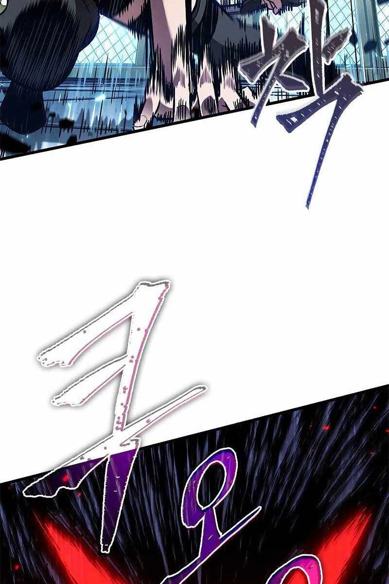 Gacha Vô Hạn Chapter 66 - Trang 4