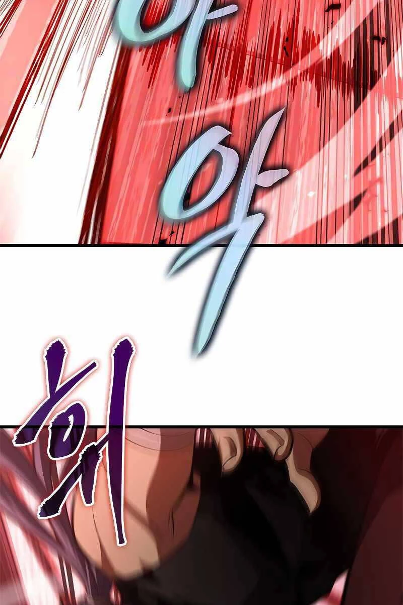 Gacha Vô Hạn Chapter 66 - Trang 4