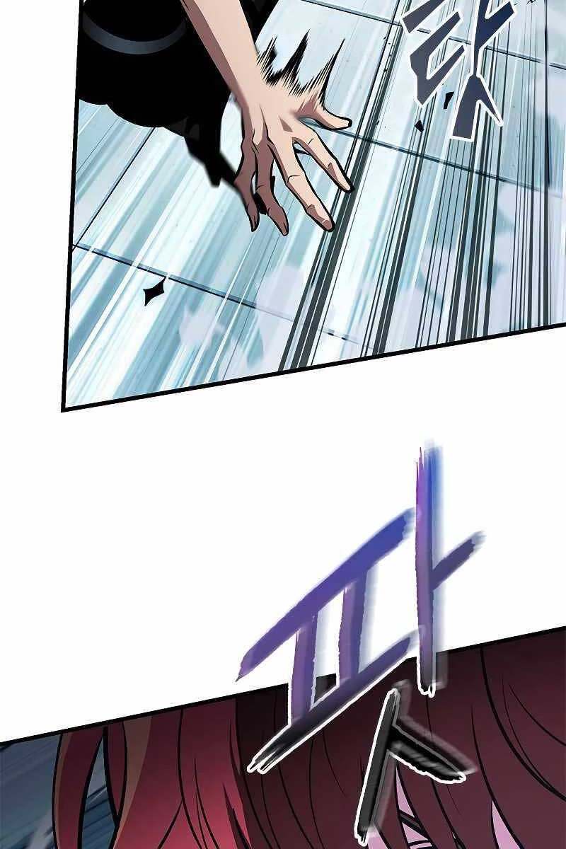 Gacha Vô Hạn Chapter 66 - Trang 4