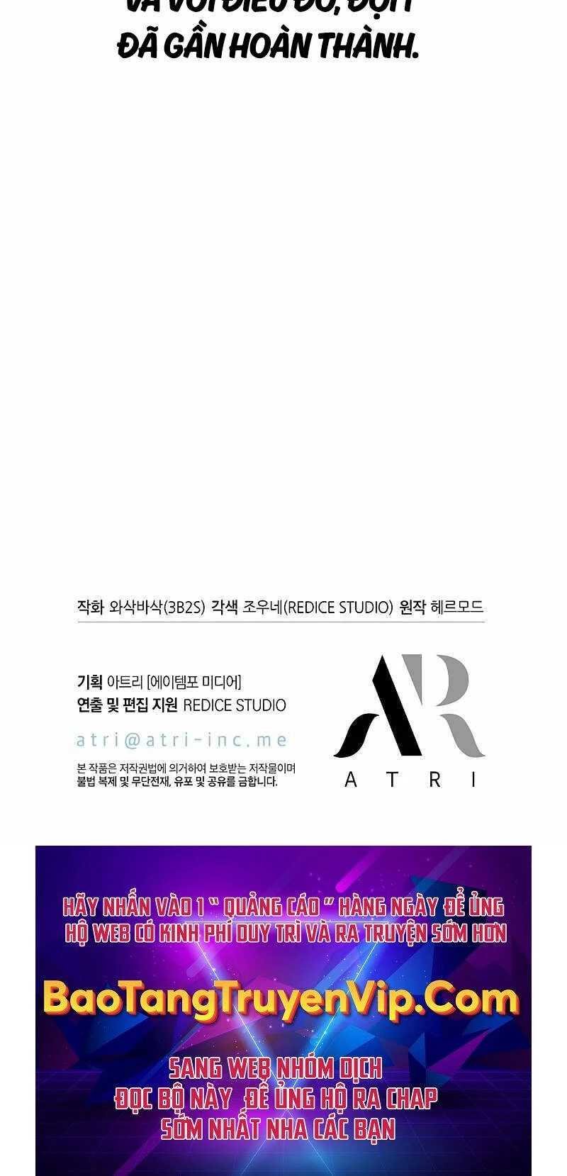 Gacha Vô Hạn Chapter 66 - Trang 4