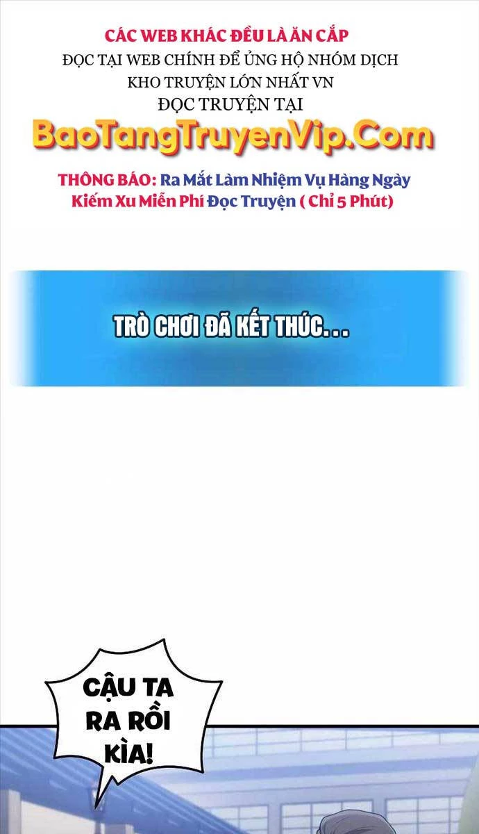 Thần Chiến Tranh Trở Lại Cấp 2 Chapter 32 - Trang 4