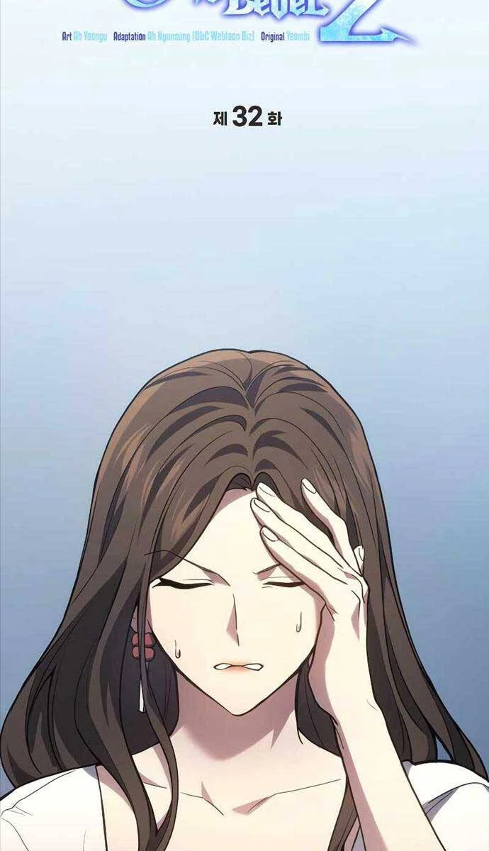 Thần Chiến Tranh Trở Lại Cấp 2 Chapter 32 - Trang 4