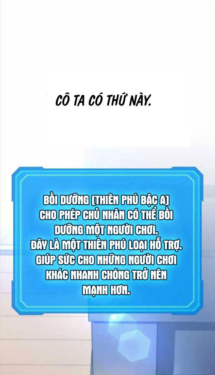 Thần Chiến Tranh Trở Lại Cấp 2 Chapter 32 - Trang 4