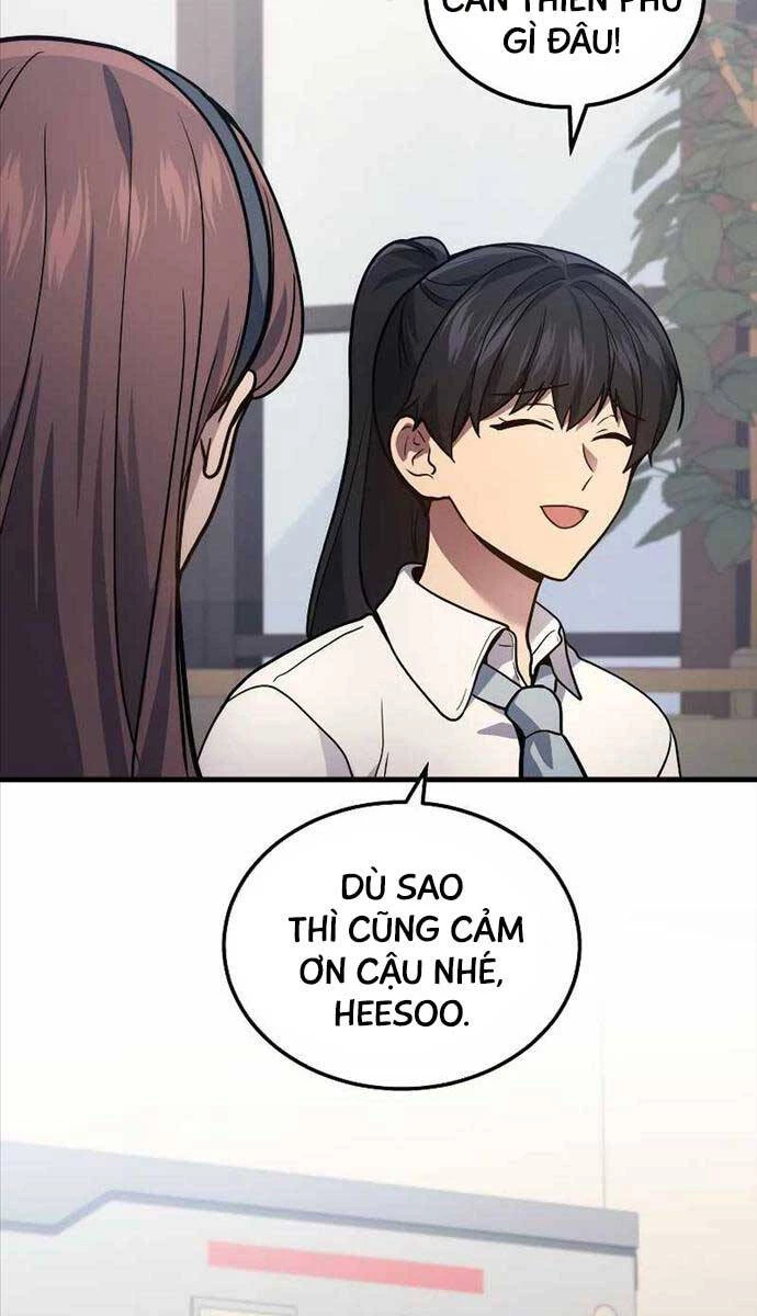 Thần Chiến Tranh Trở Lại Cấp 2 Chapter 32 - Trang 4