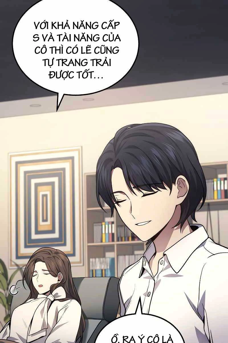Thần Chiến Tranh Trở Lại Cấp 2 Chapter 33 - Trang 2