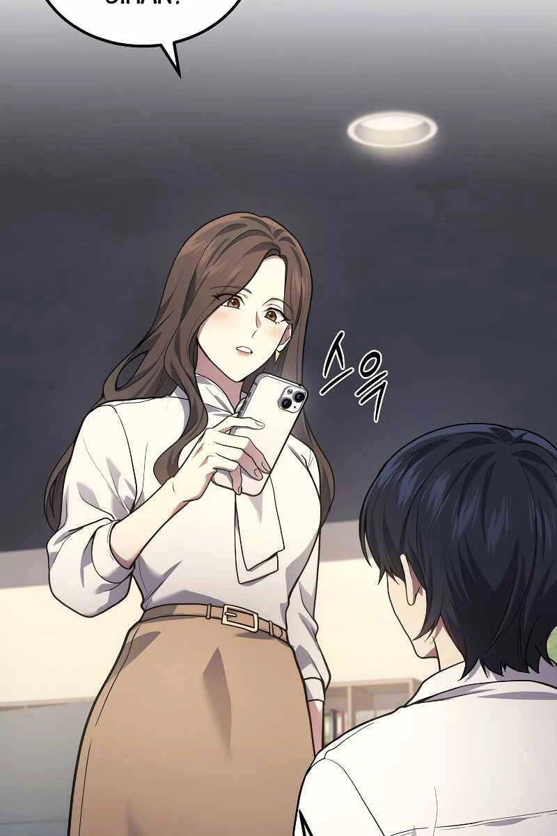 Thần Chiến Tranh Trở Lại Cấp 2 Chapter 33 - Trang 2