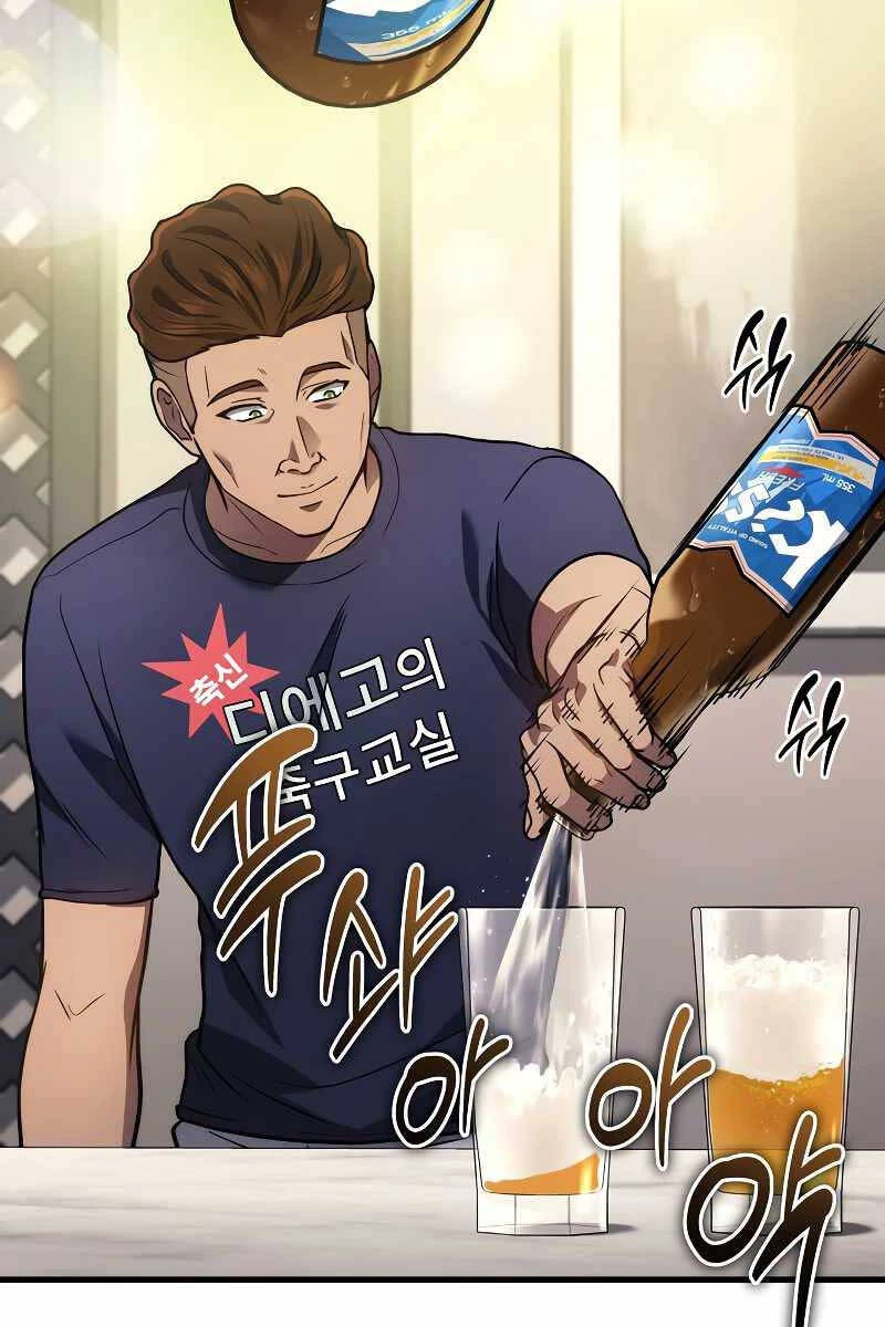 Thần Chiến Tranh Trở Lại Cấp 2 Chapter 33 - Trang 2