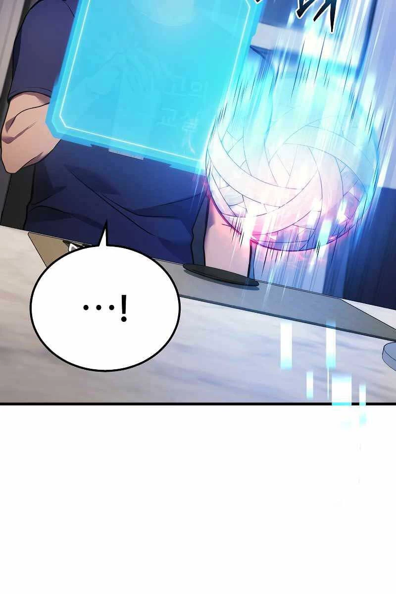 Thần Chiến Tranh Trở Lại Cấp 2 Chapter 33 - Trang 2