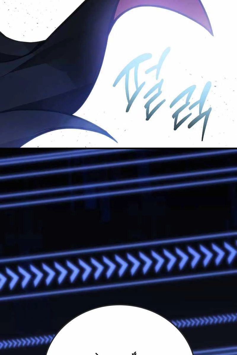 Thần Chiến Tranh Trở Lại Cấp 2 Chapter 33 - Trang 2