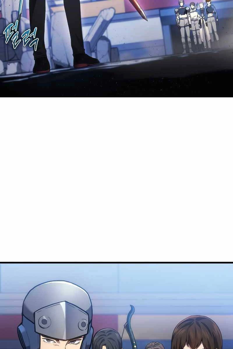 Thần Chiến Tranh Trở Lại Cấp 2 Chapter 33 - Trang 2