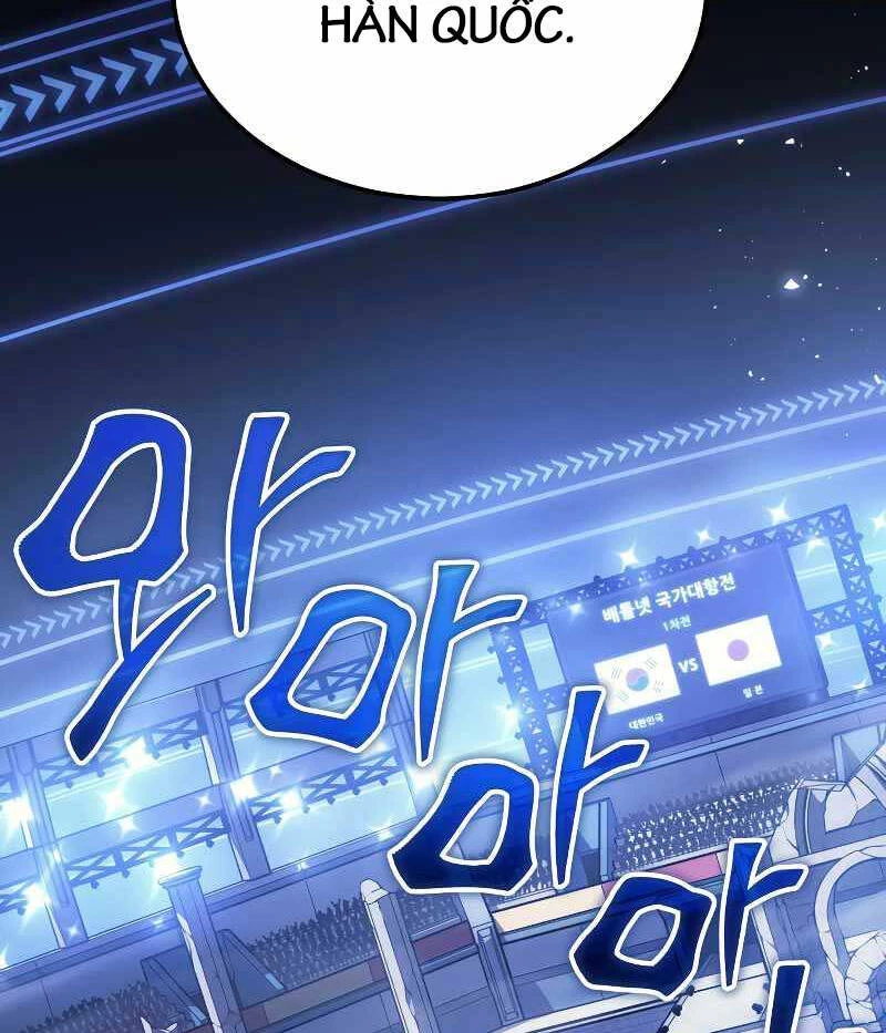 Thần Chiến Tranh Trở Lại Cấp 2 Chapter 33 - Trang 2