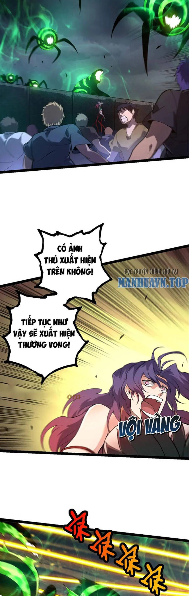 Chuyển Sinh Thành Liễu Đột Biến Chapter 128 - Trang 4