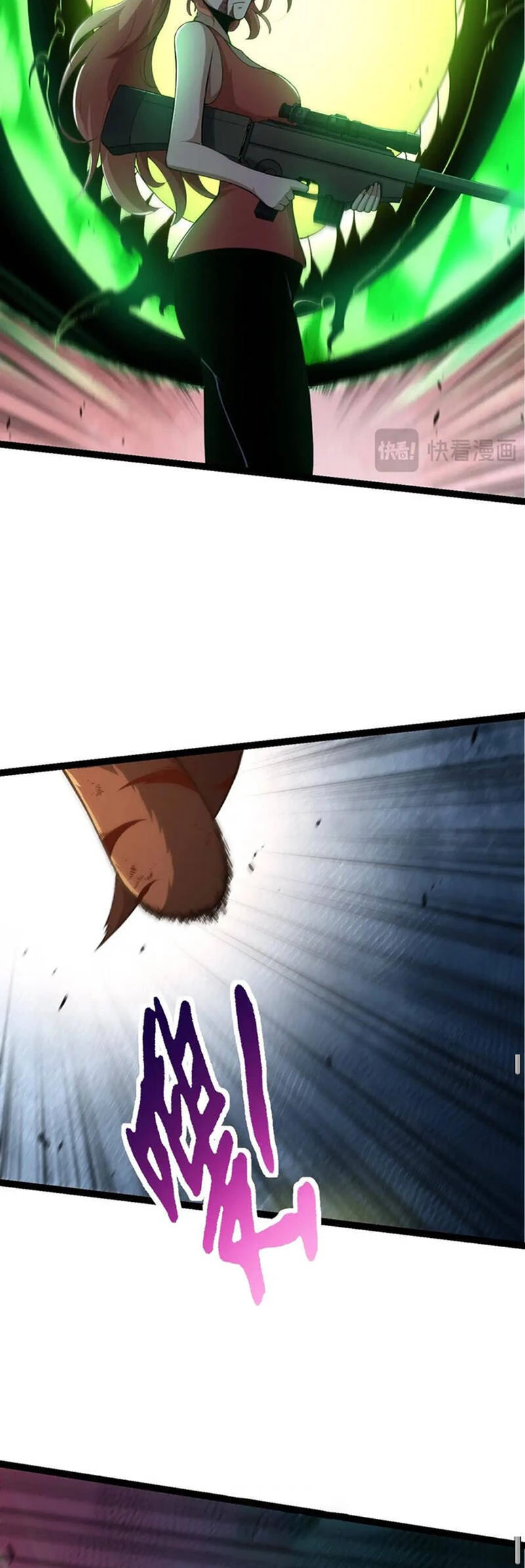 Chuyển Sinh Thành Liễu Đột Biến Chapter 129 - Trang 4
