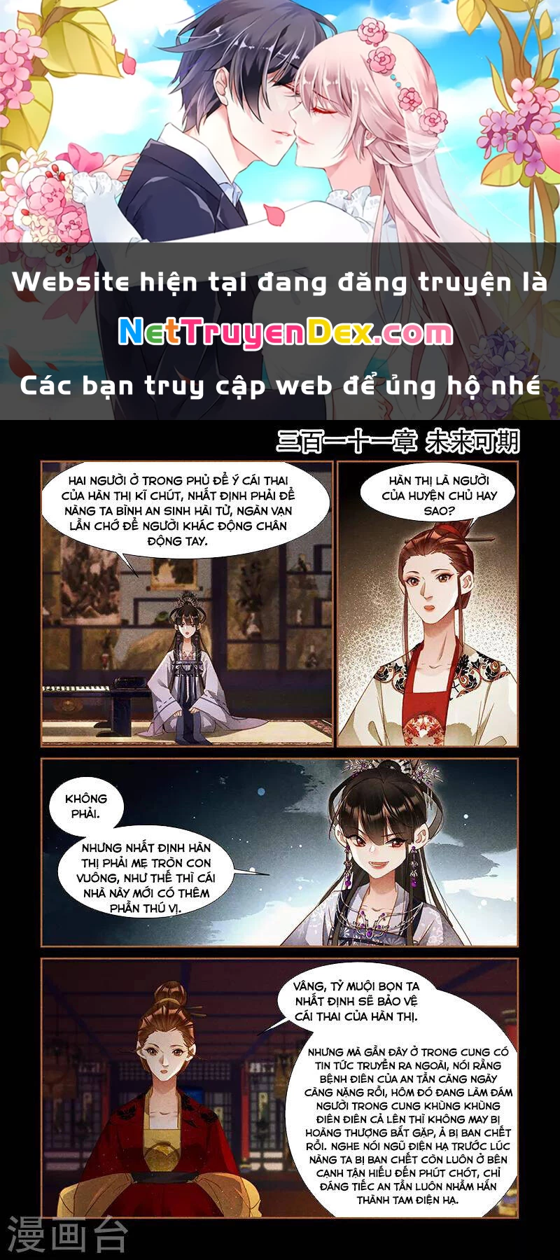 Thần Y Đích Nữ Chapter 311 - Trang 4