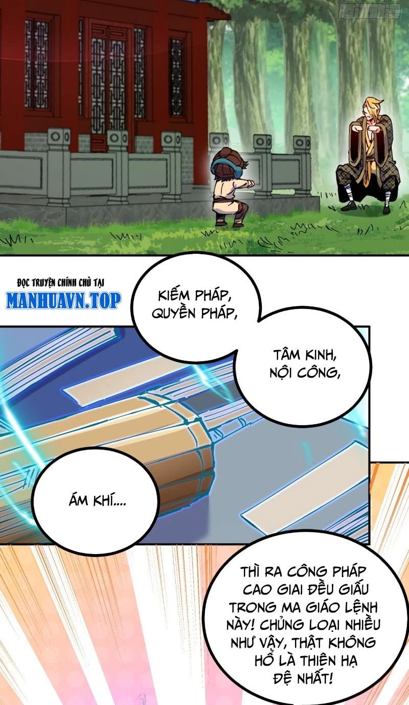 Chưa Từng Ra Tay Nhưng Ta Vẫn Thành Đại Lão Trên Thiên Bảng Chapter 7 - Trang 4