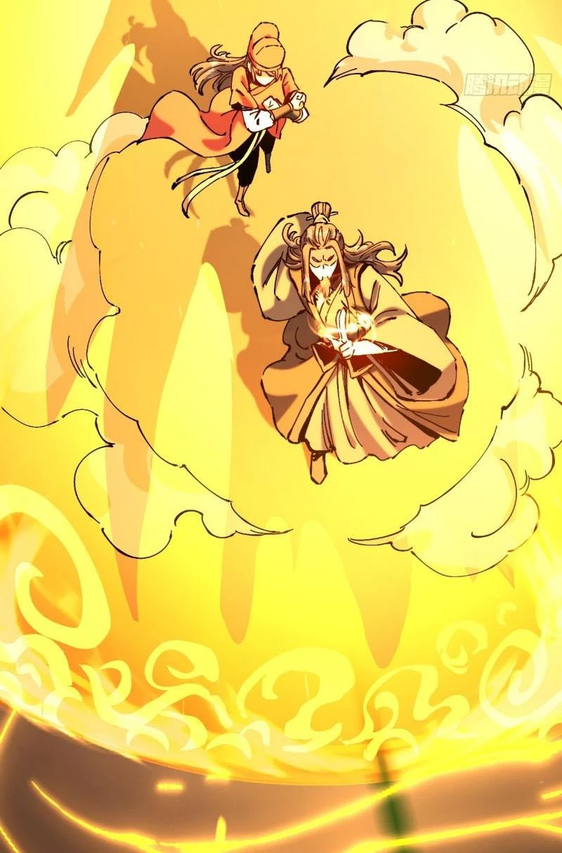 Chưa Từng Ra Tay Nhưng Ta Vẫn Thành Đại Lão Trên Thiên Bảng Chapter 7 - Trang 4